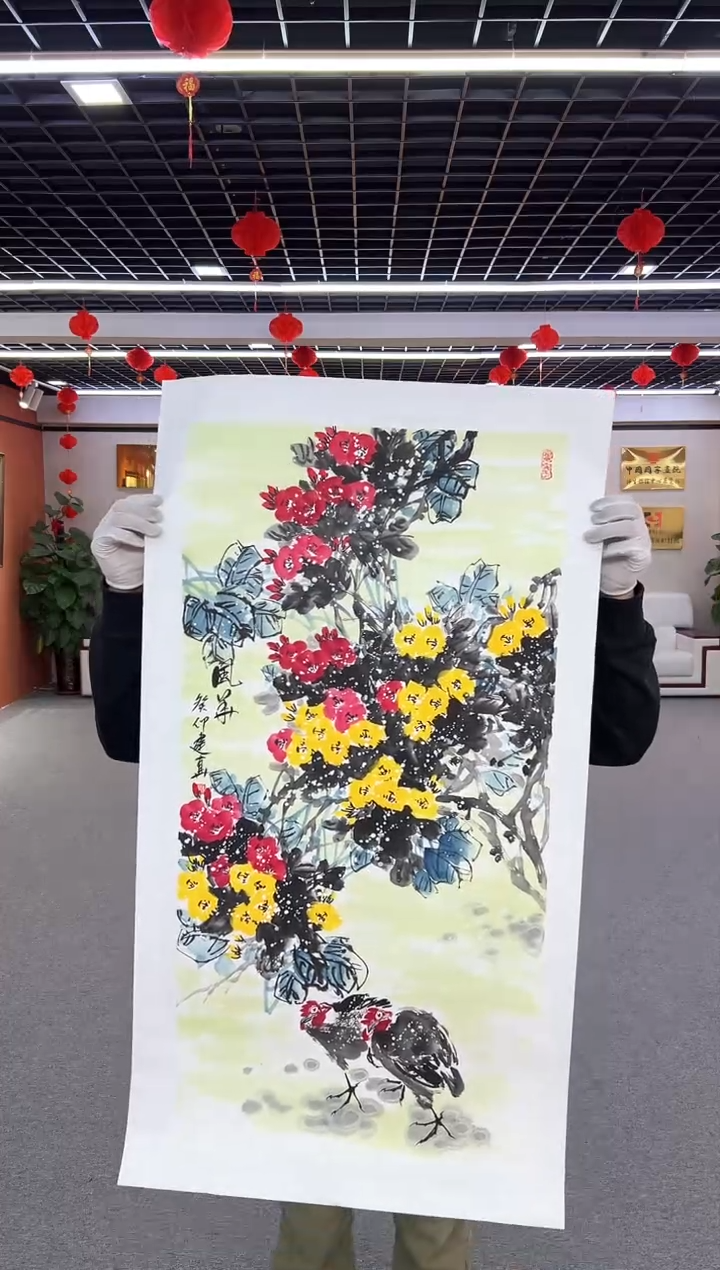 【闪购商品】国画周建真老师作品