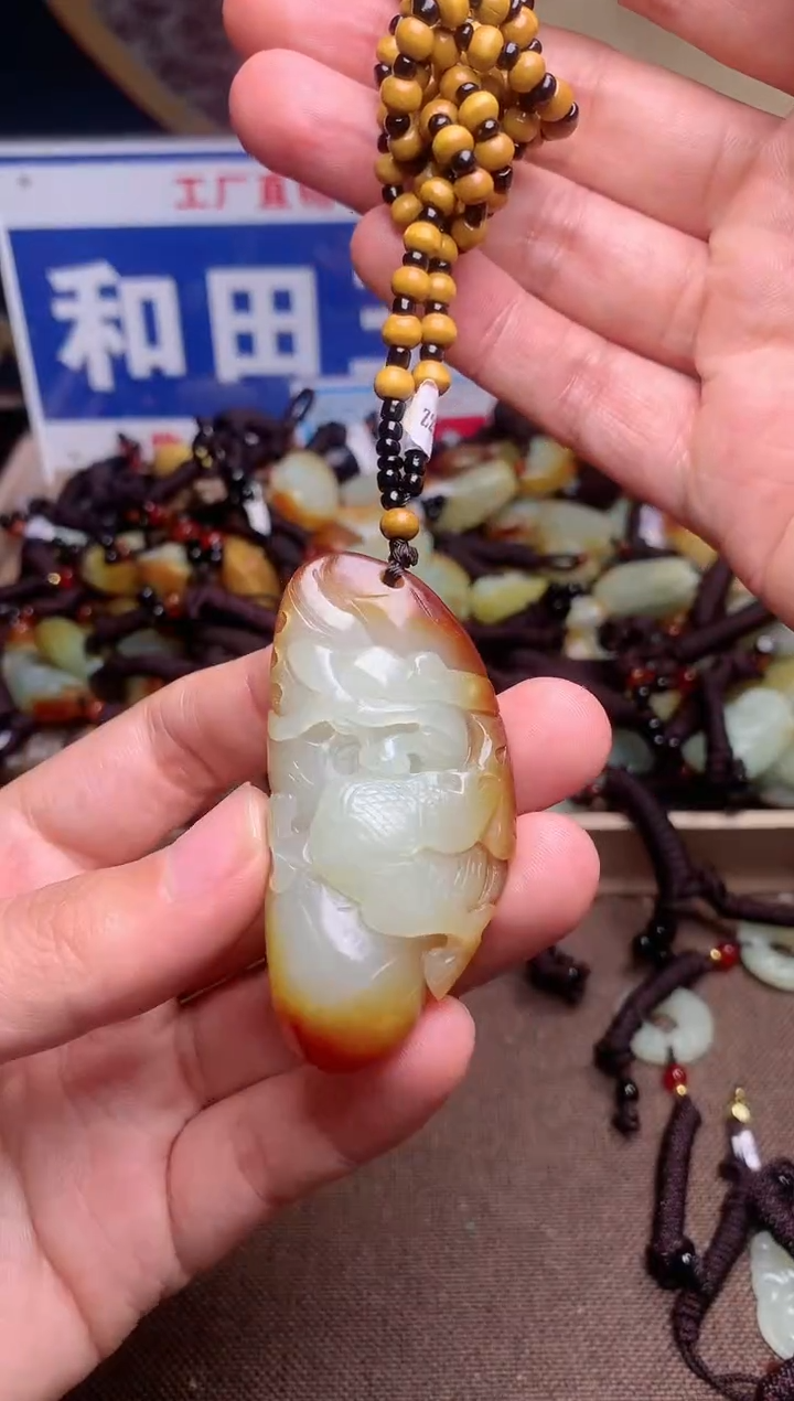 【闪购商品】和田玉颈饰未镶嵌1