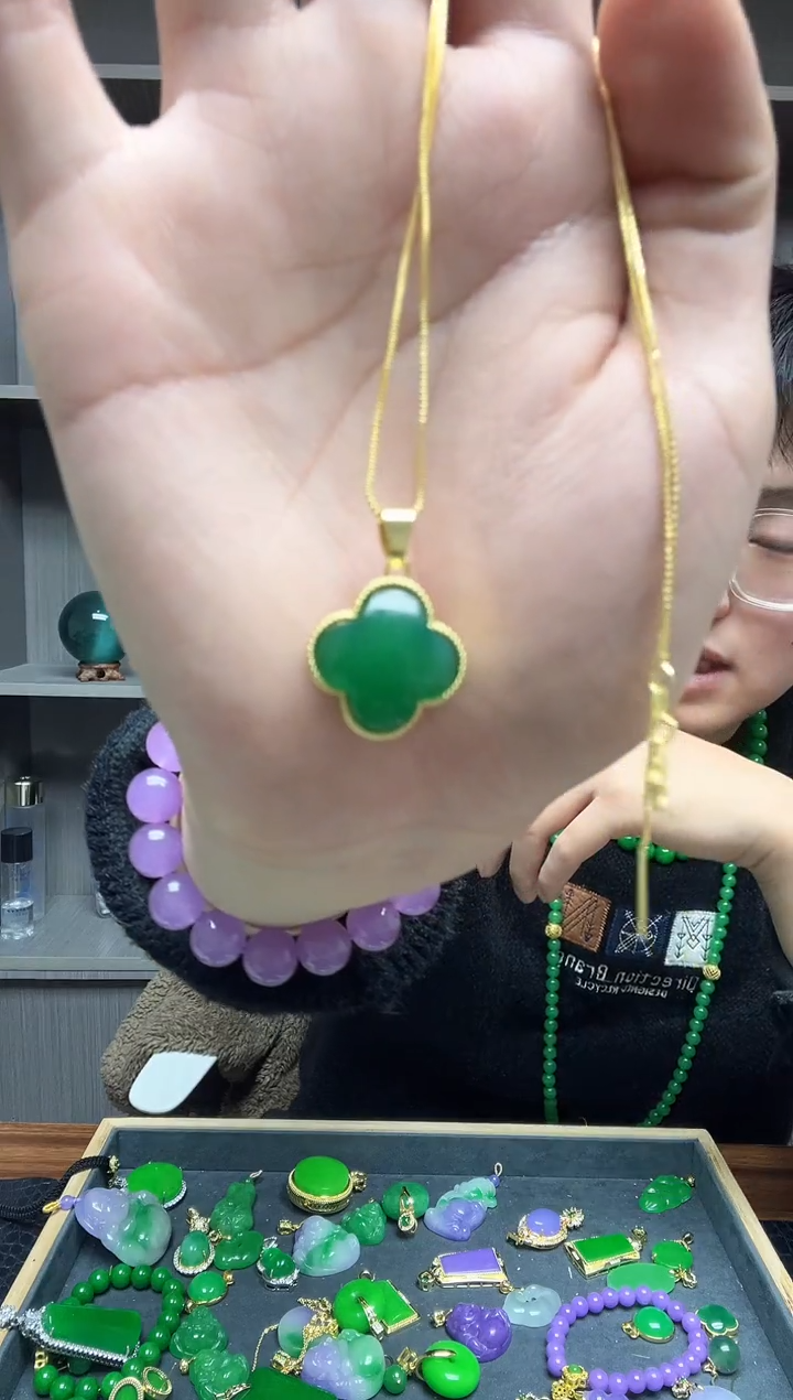 【闪购商品】翡翠吊坠(赠链)14K金镶嵌吊坠