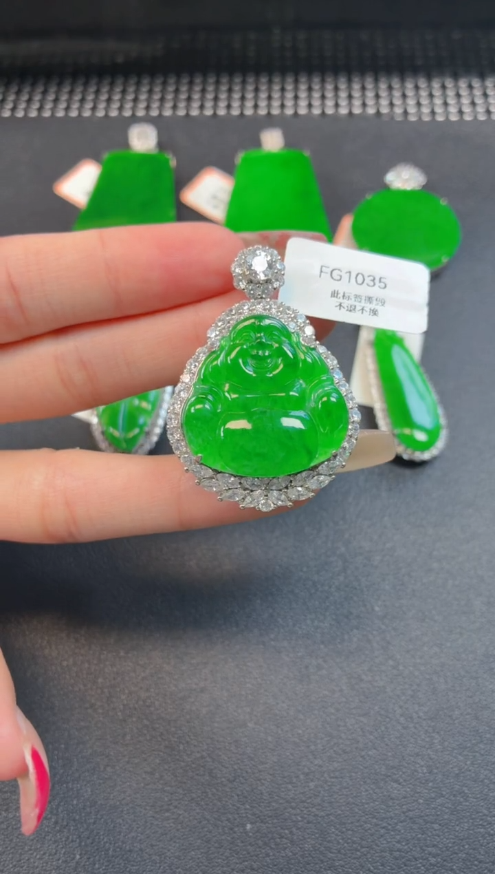 颈饰银S925镶嵌翡翠吊坠