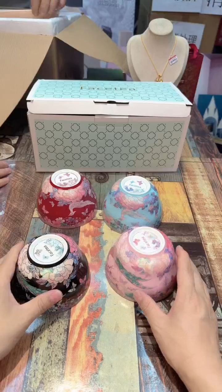 瓷片845************