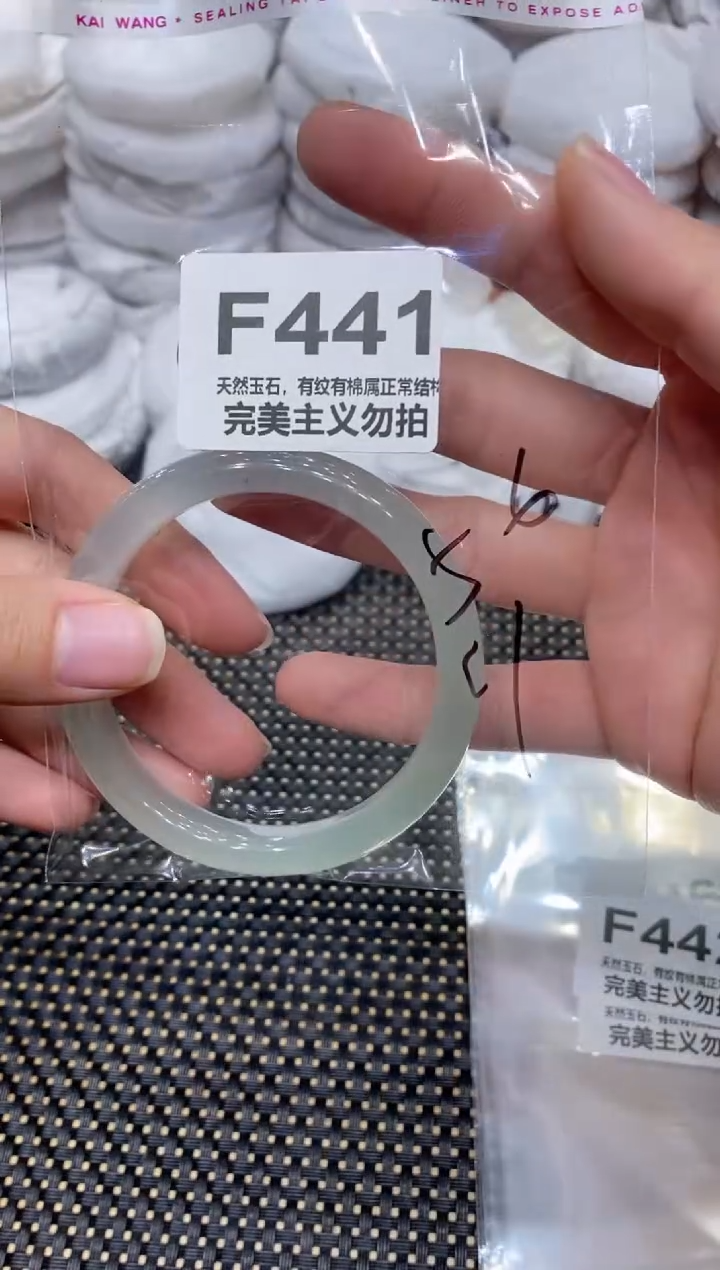 手镯玛瑙/玉髓未镶嵌55