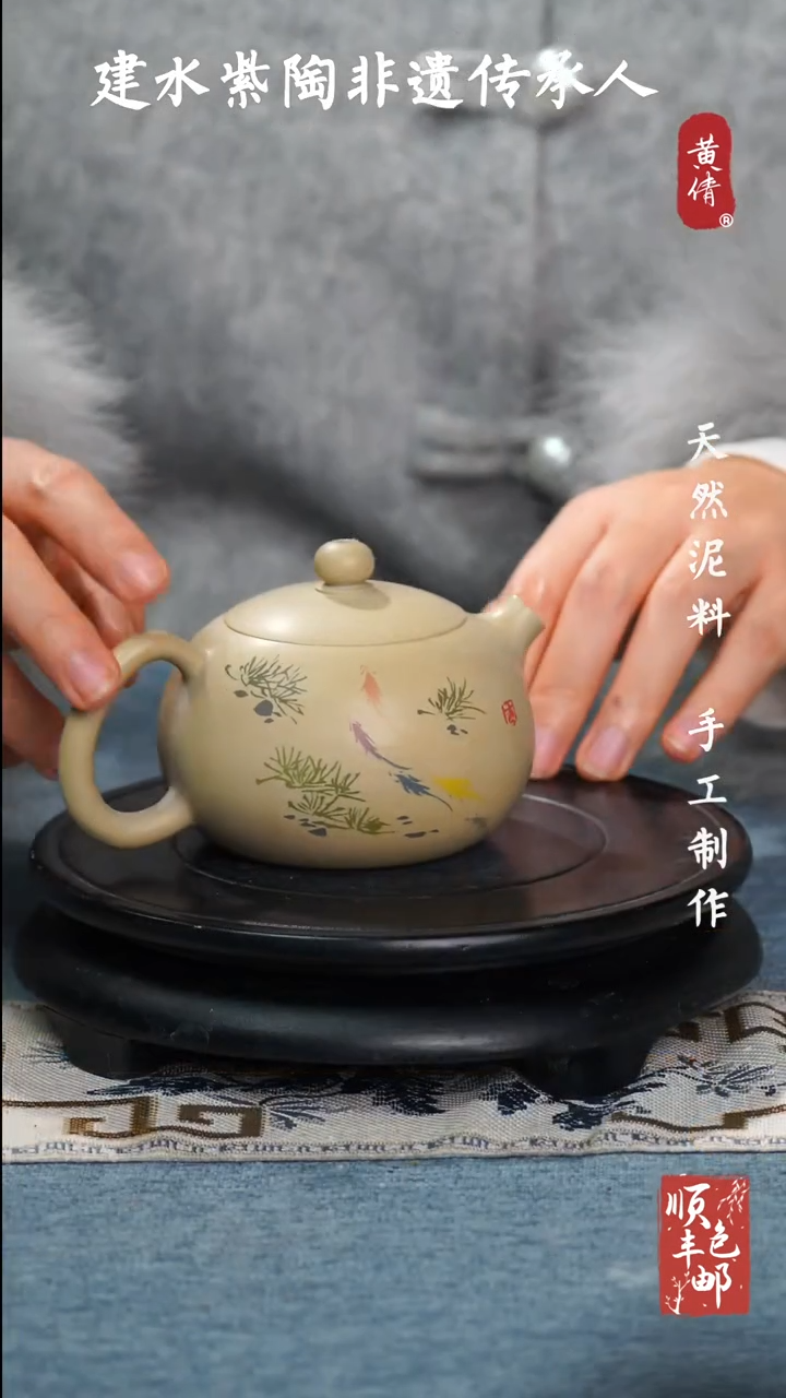 【闪购商品】壶云南建水紫陶壶C164