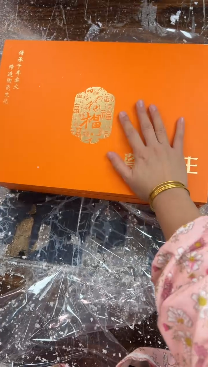 【闪购商品】瓷都金福@@@@@@@@@@@@