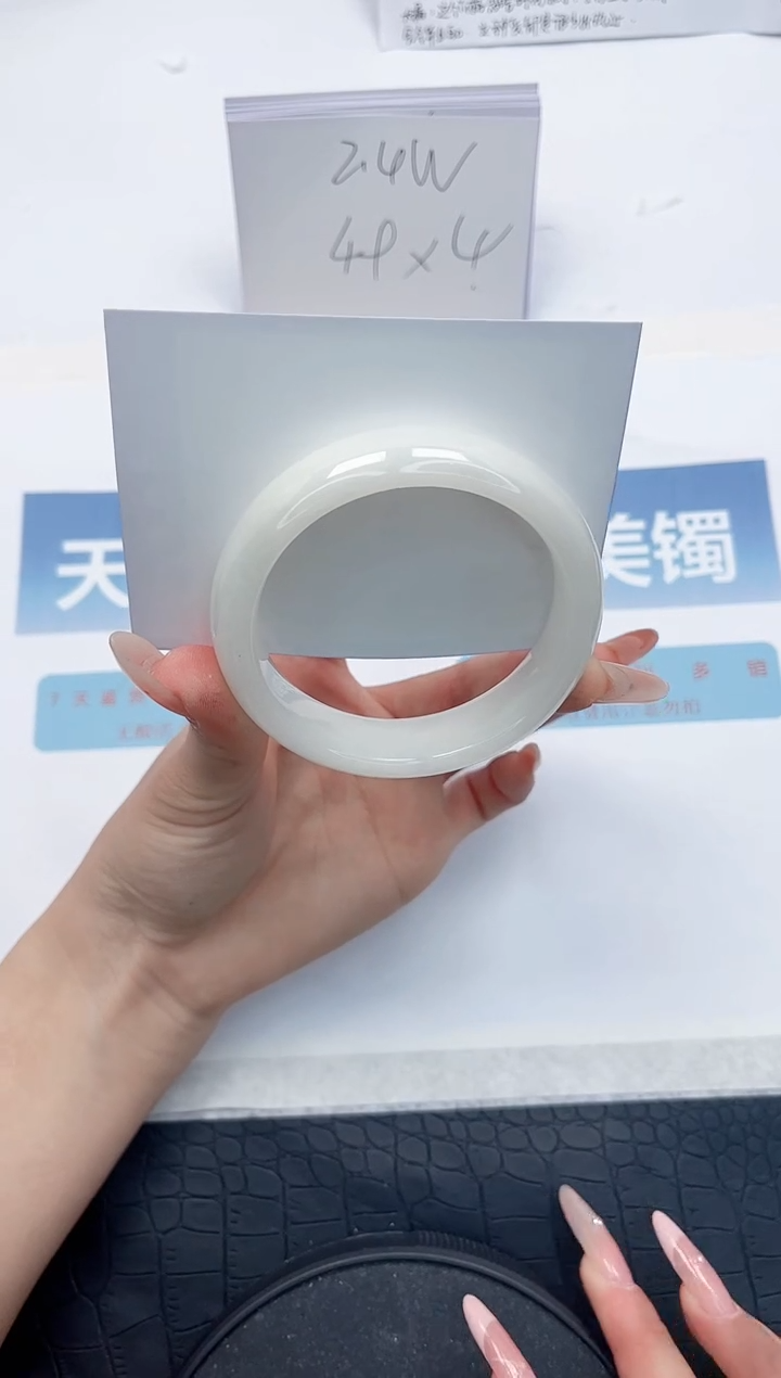 【闪购商品】和田玉手镯未镶嵌D278-58.6