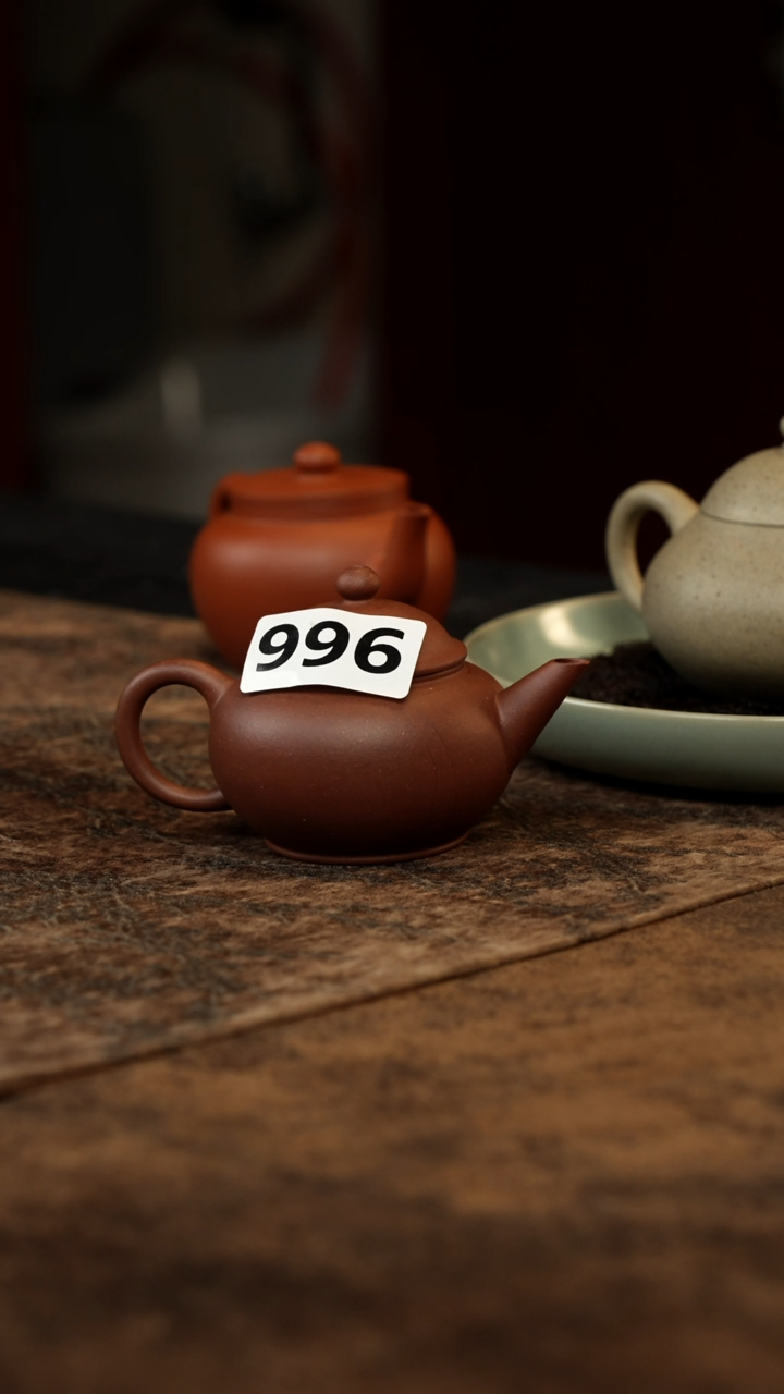 【闪购商品】紫砂茶壶小品紫泥水平