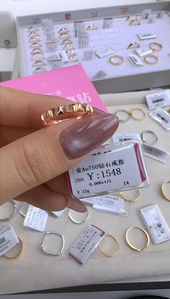 【闪购商品】钻石戒指/指环18K金镶嵌139900