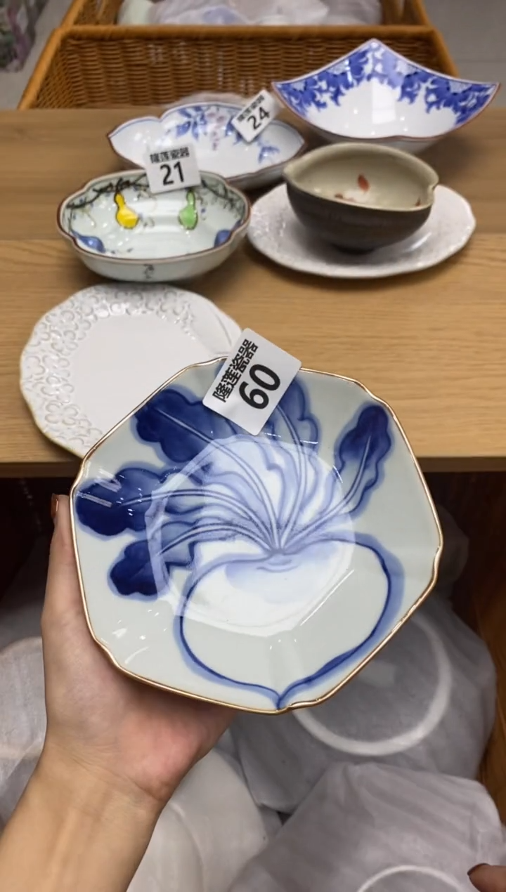 瓷片简*隆莲全球选好物精选