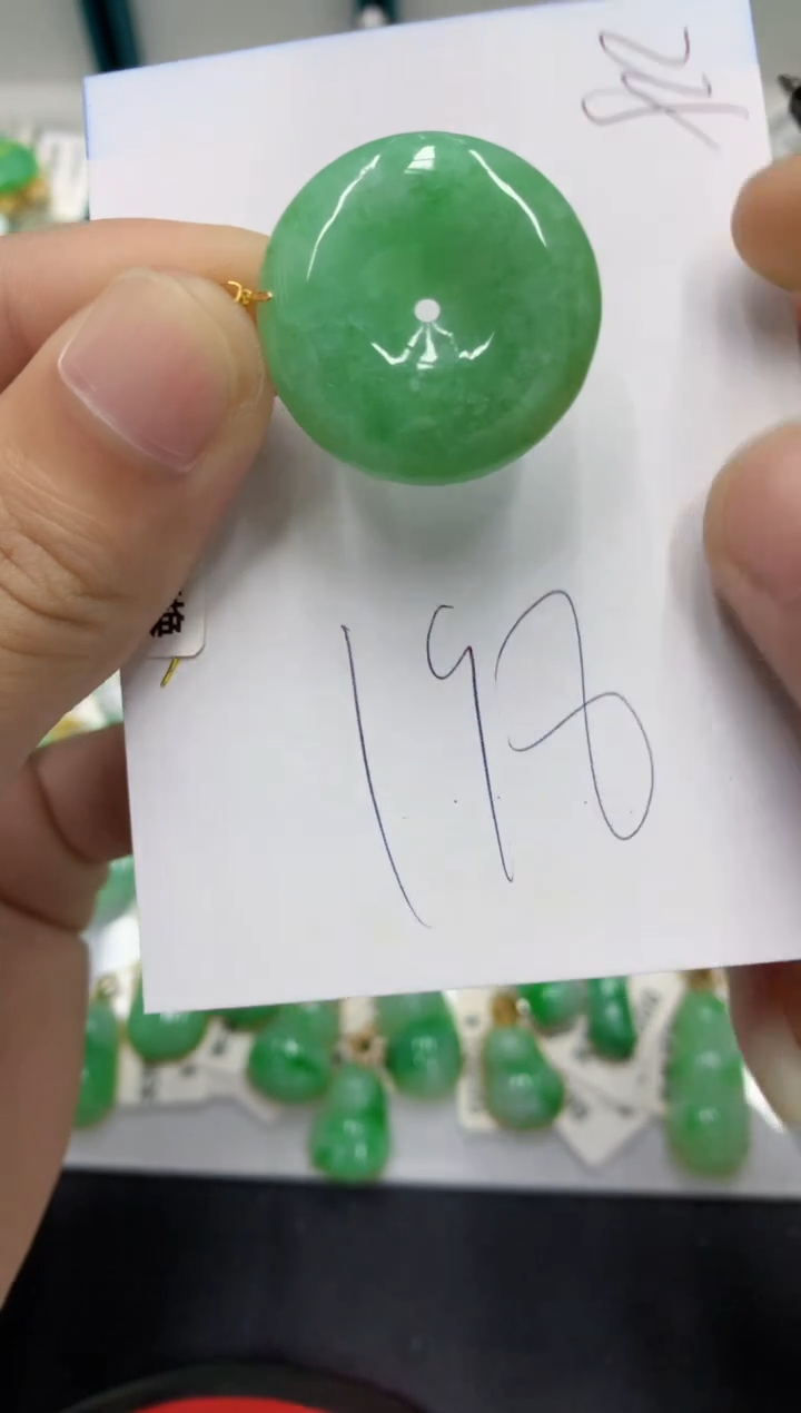 【闪购商品】翡翠颈饰18K金镶嵌翡翠