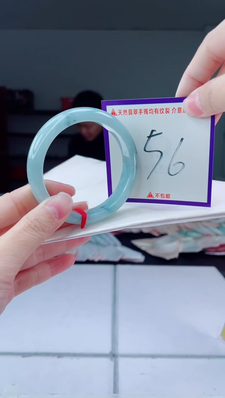 未镶嵌手镯翡翠我