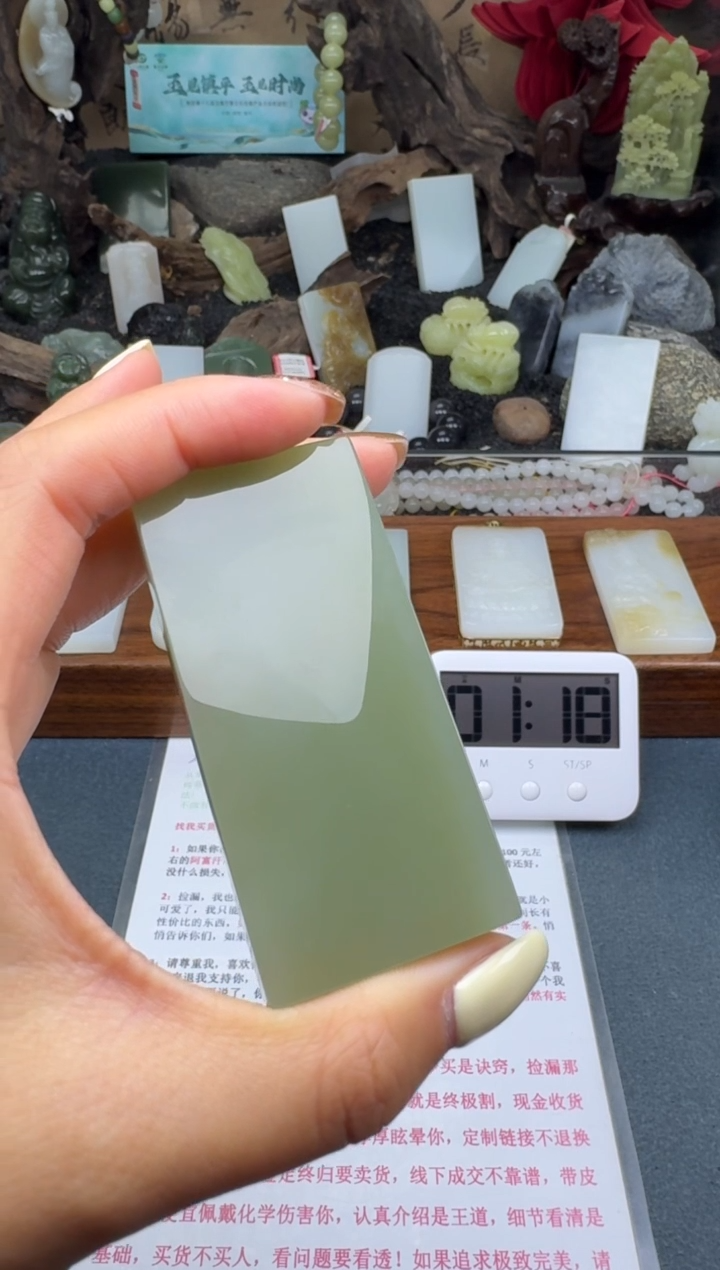 【闪购商品】和田玉颈饰未镶嵌筱筱