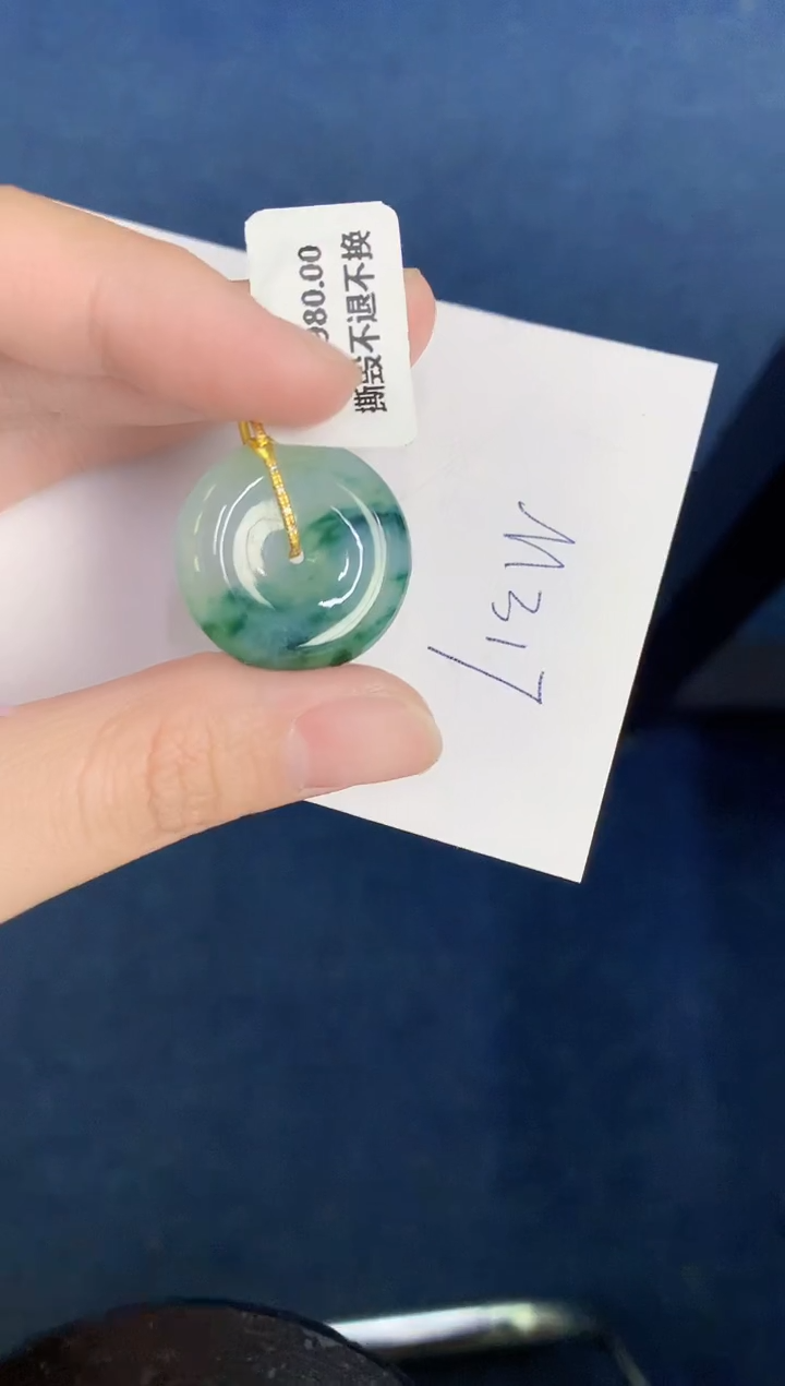 【闪购商品】翡翠颈饰18K金镶嵌000000000