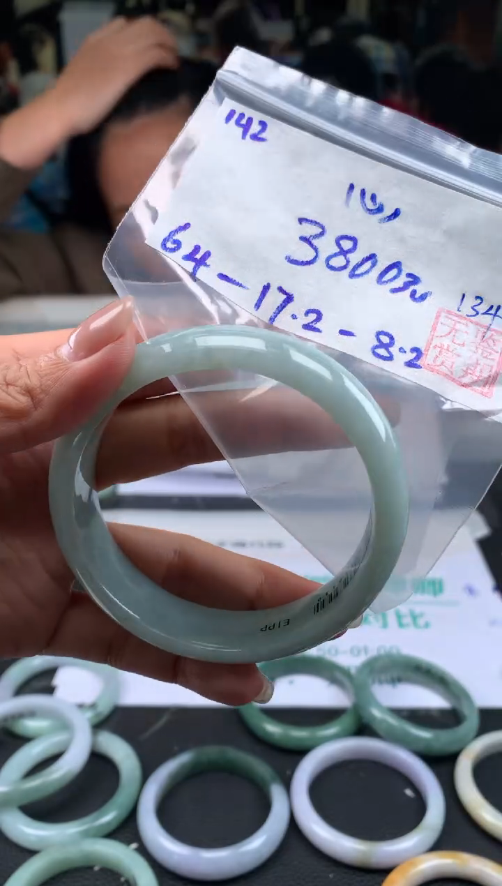 【闪购商品】翡翠手镯未镶嵌翡翠手镯 下单联系小耳机#142