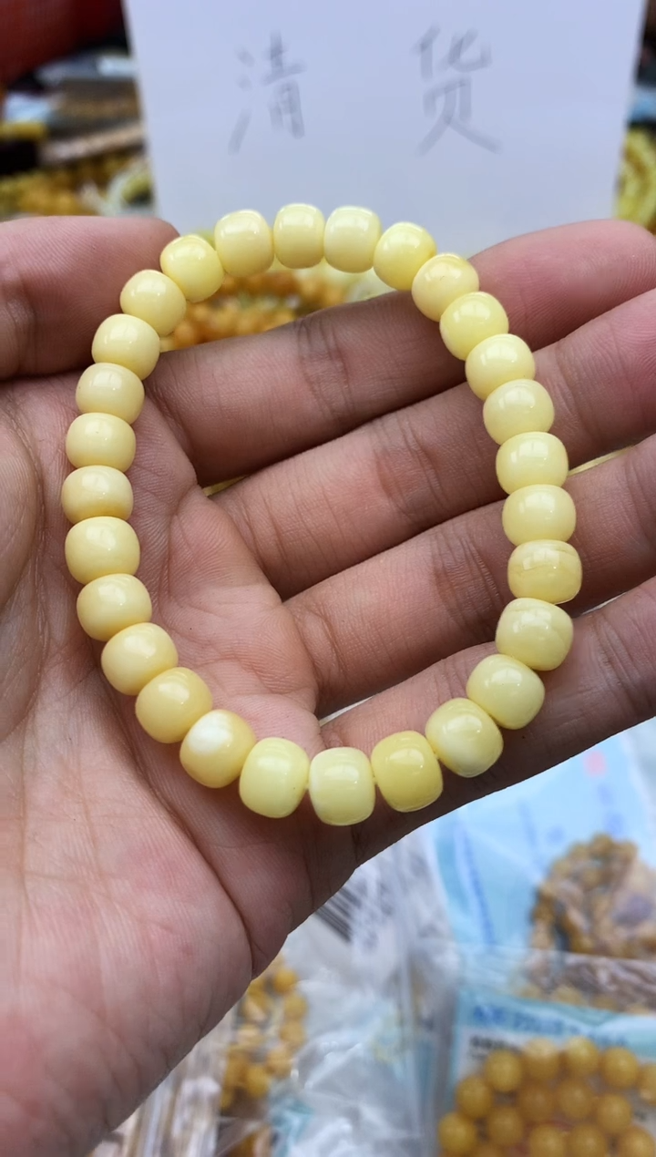 裸石蜜蜡未镶嵌手串卡8