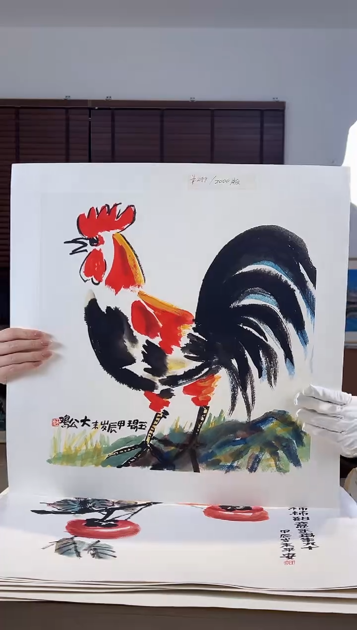 【闪购商品】版画限量亲签盖章版画S