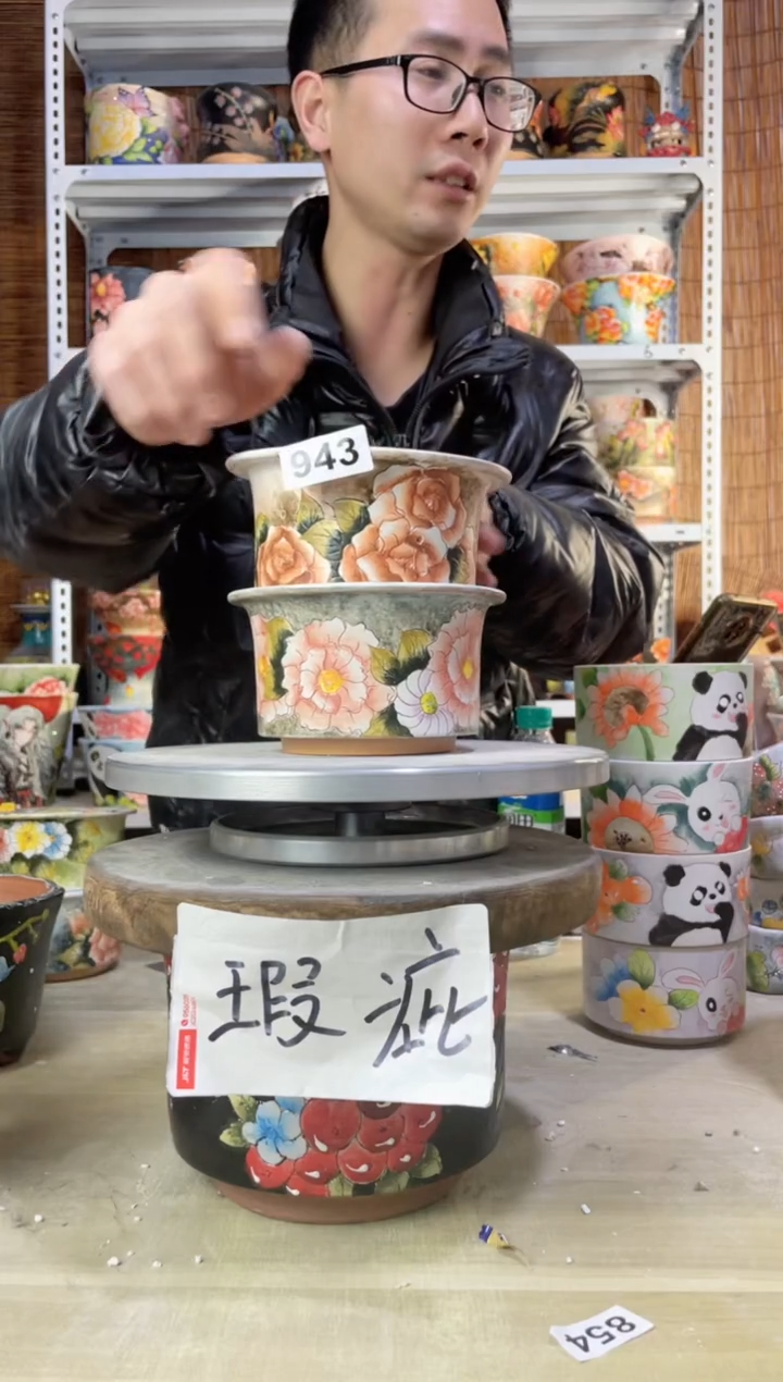 【闪购商品】摆件943陶花岛多肉陶瓷花盆罐——微瑕