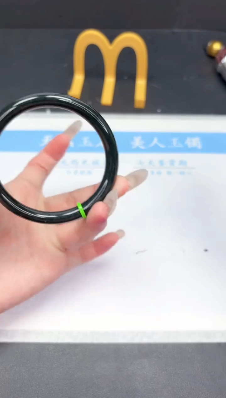 【闪购商品】和田玉（糖玉）手镯未镶嵌486-58.1