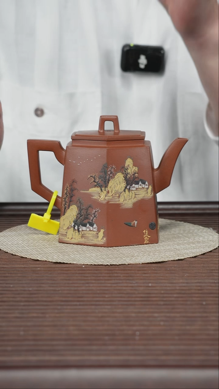 茶壶紫砂T360 底槽清 山水六方 220cc