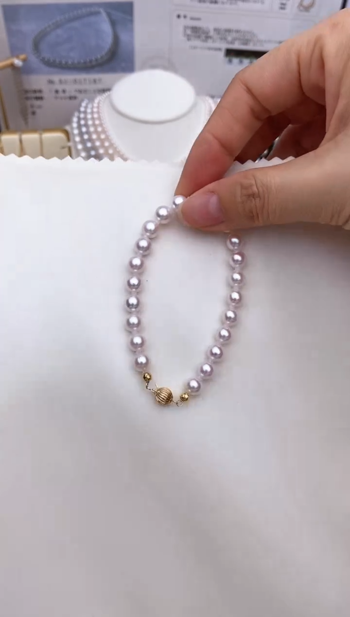 【闪购商品】海水珍珠手链18K金镶嵌天女手链