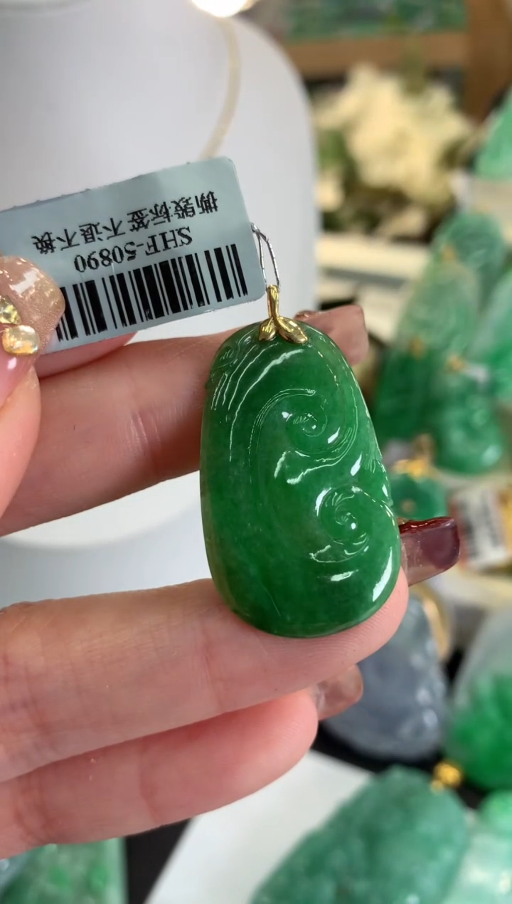 【闪购商品】翡翠吊坠(不含链)18K金镶嵌挂件