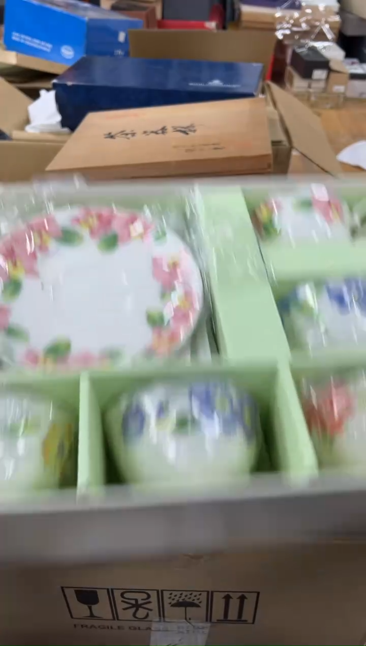 【闪购商品】瓷片g723好好好好好好