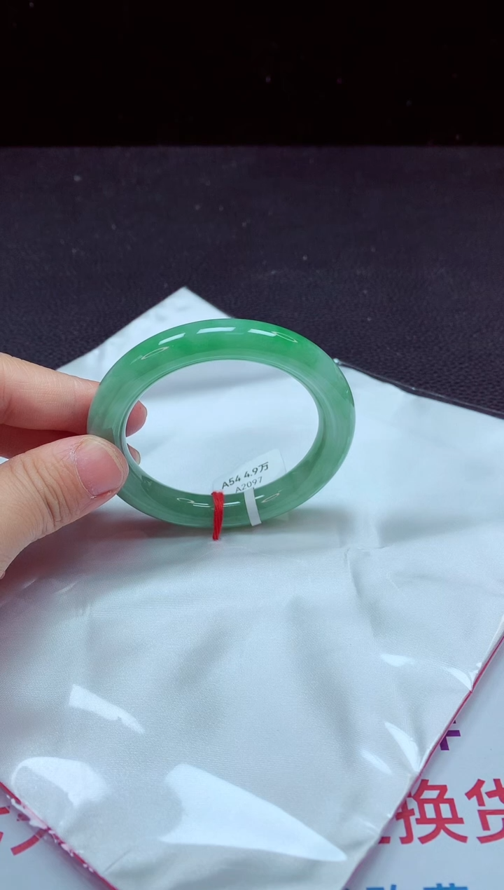 【闪购商品】翡翠手镯未镶嵌镯子54+