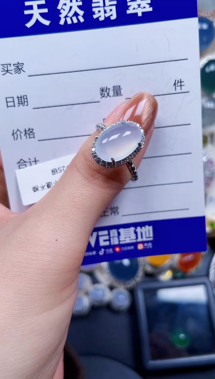 银S925镶嵌戒指翡翠110
