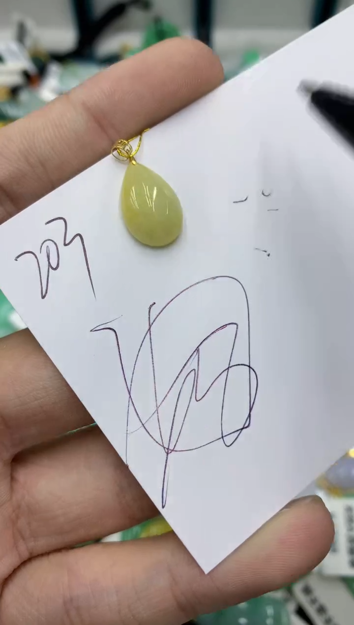 【闪购商品】翡翠颈饰18K金镶嵌号链接1111111