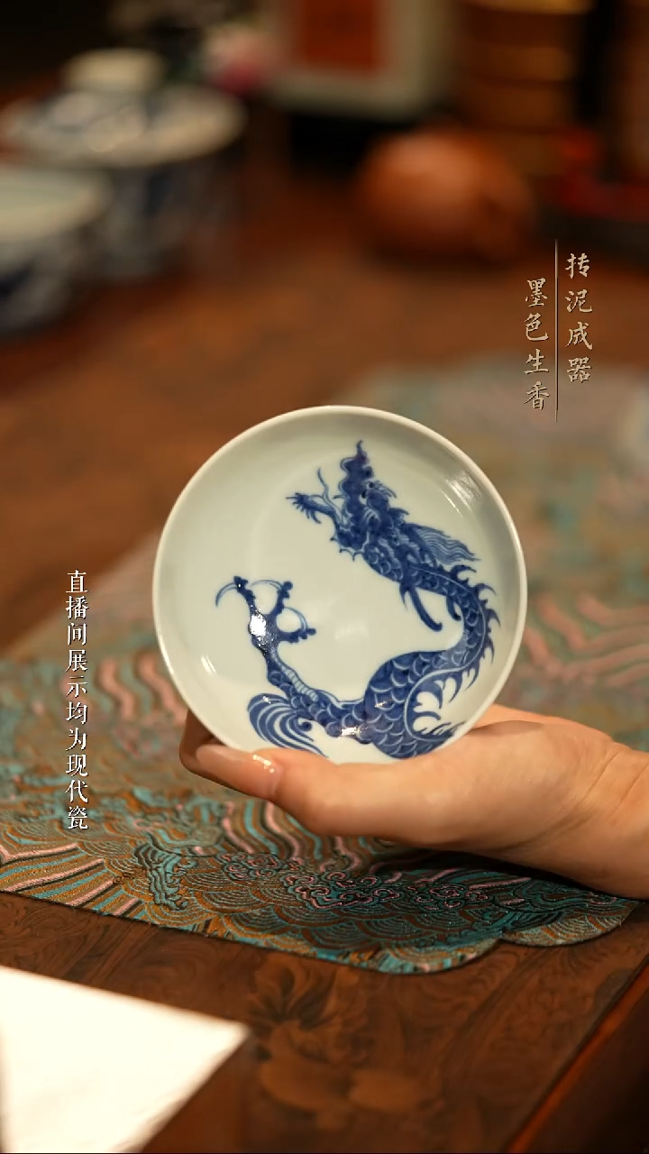 占春生窑占春生窑