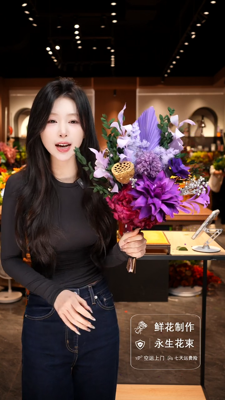 手工艺品琉璃手工花器花束空运包邮送货上门-以图片为准    