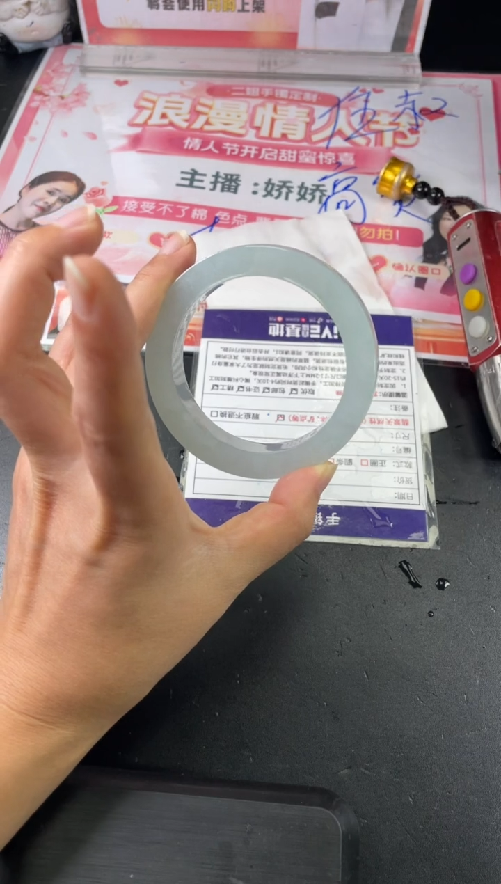 【闪购商品】定制翡翠手镯未镶嵌正圈ZML/44DZS