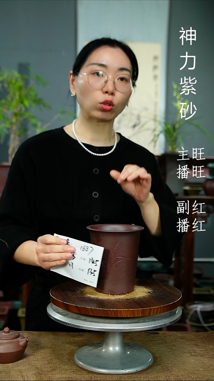 紫砂花盆1687 紫砂花盆紫砂
