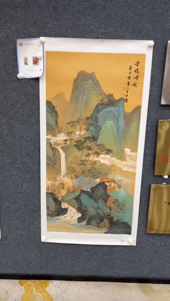 【闪购商品】国画29-王夫怀-文联-4尺-022