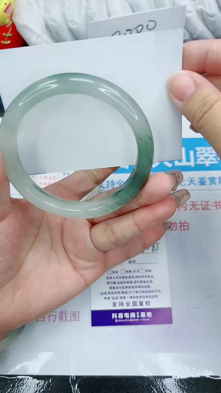 【闪购商品】石英质玉手镯未镶嵌31号/62-63圈