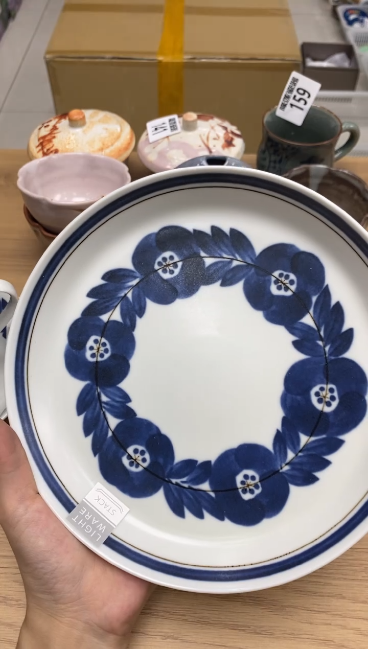 瓷片咘*隆莲全球选好物精选