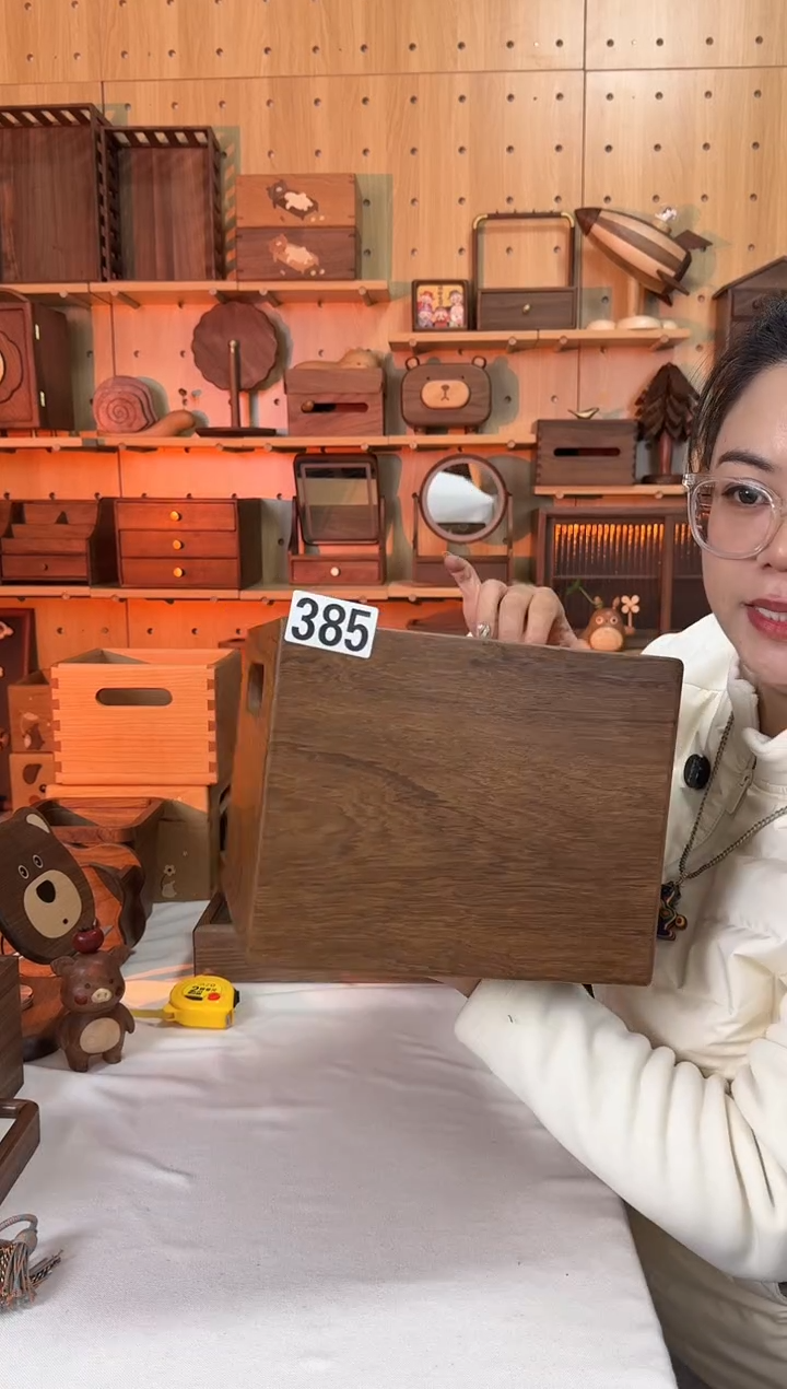 木385柚木实木大号方形收纳筐