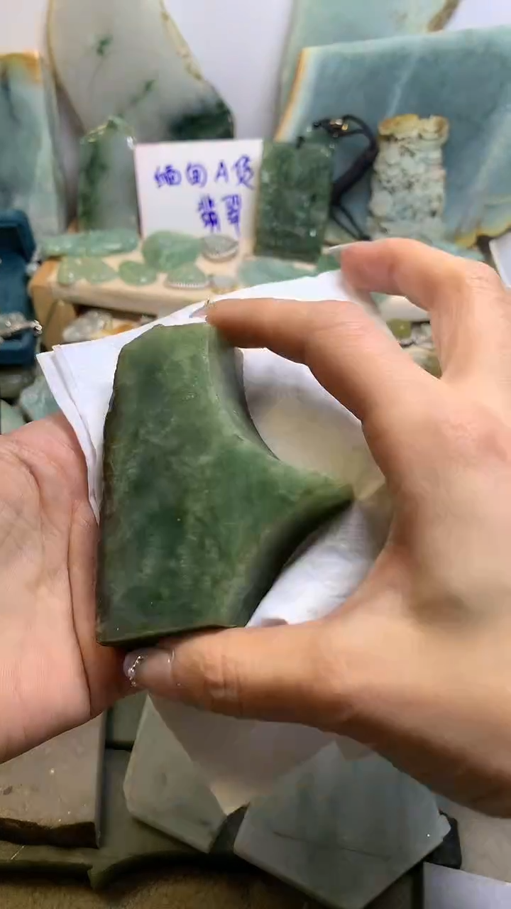 【闪购商品】翡翠挂件未镶嵌缅甸A货翡翠，没有运费险