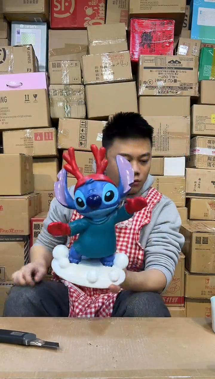 【闪购商品】杯606-u孤品默认微瑕不退不换