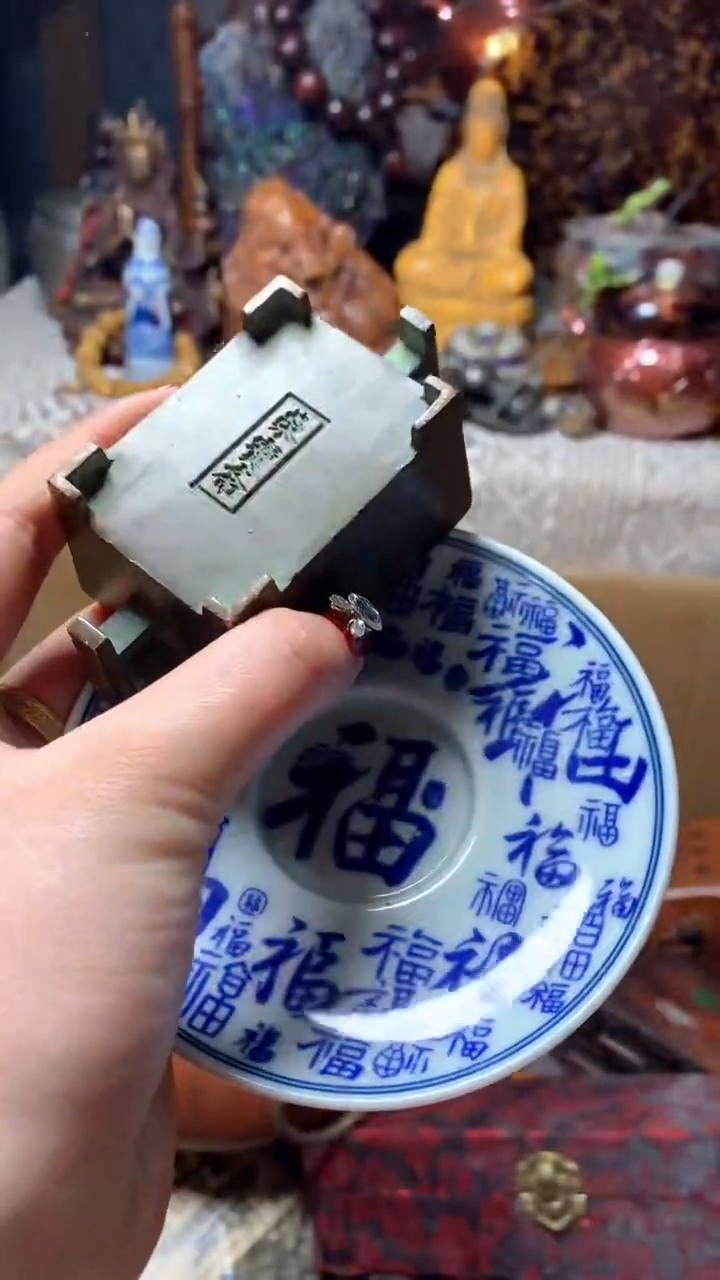 【闪购商品】瓷器默认微瑕瓷器