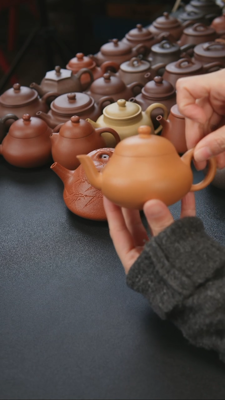 【闪购商品】紫砂茶壶紫砂壶老宕口黄金段梨形140cc