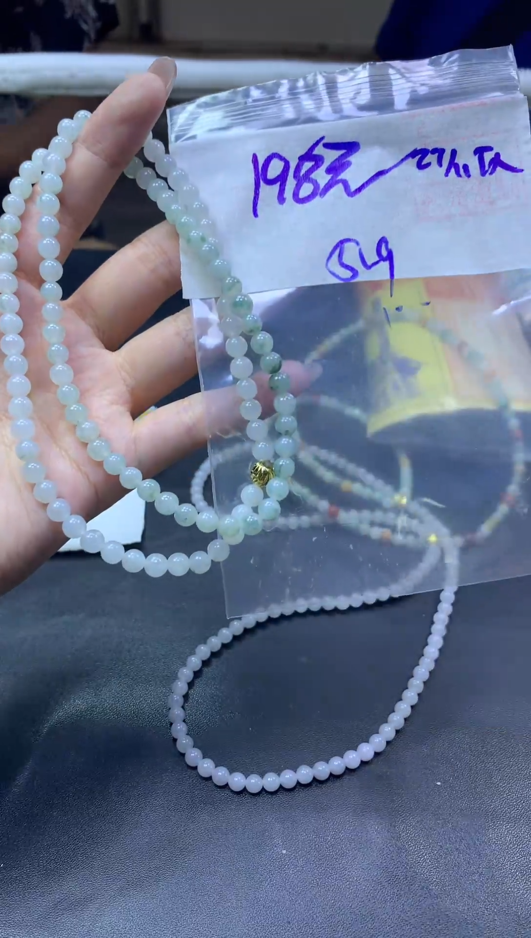 未镶嵌定制翡翠全92珠串5#198元毛货抛光