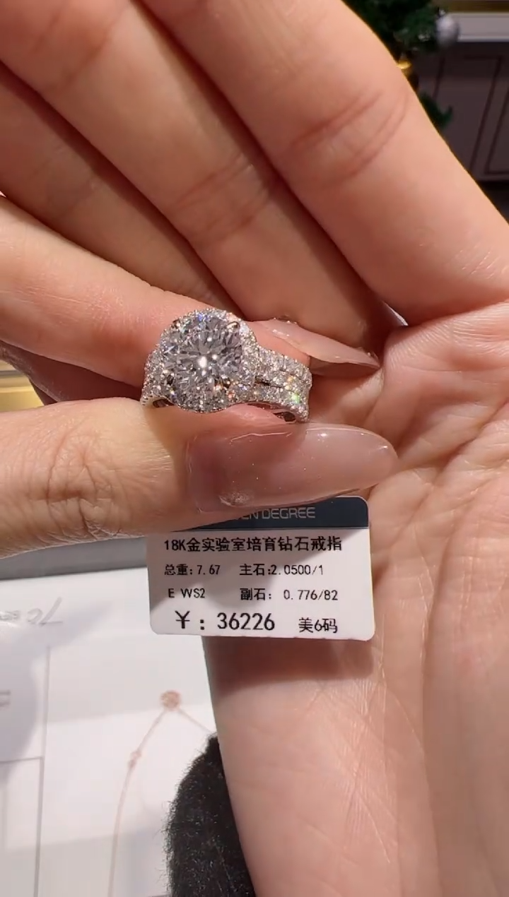 【闪购商品】实验室培育钻石18K金镶嵌@@00027447