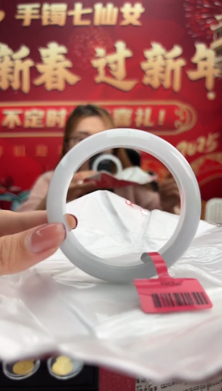 【闪购商品】翡翠手镯未镶嵌8手镯