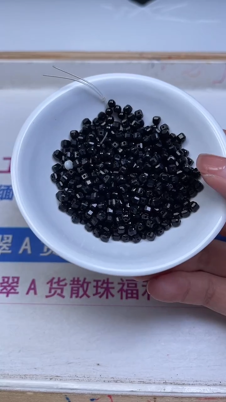 未镶嵌散珠玛瑙/玉髓B361 黑玛瑙方糖3+mm30个8.8元