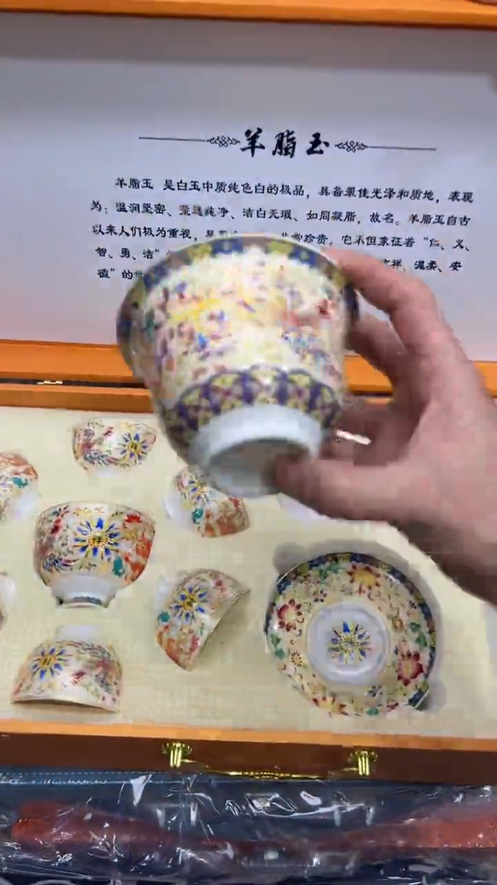 【闪购商品】其他其他其他其他其他