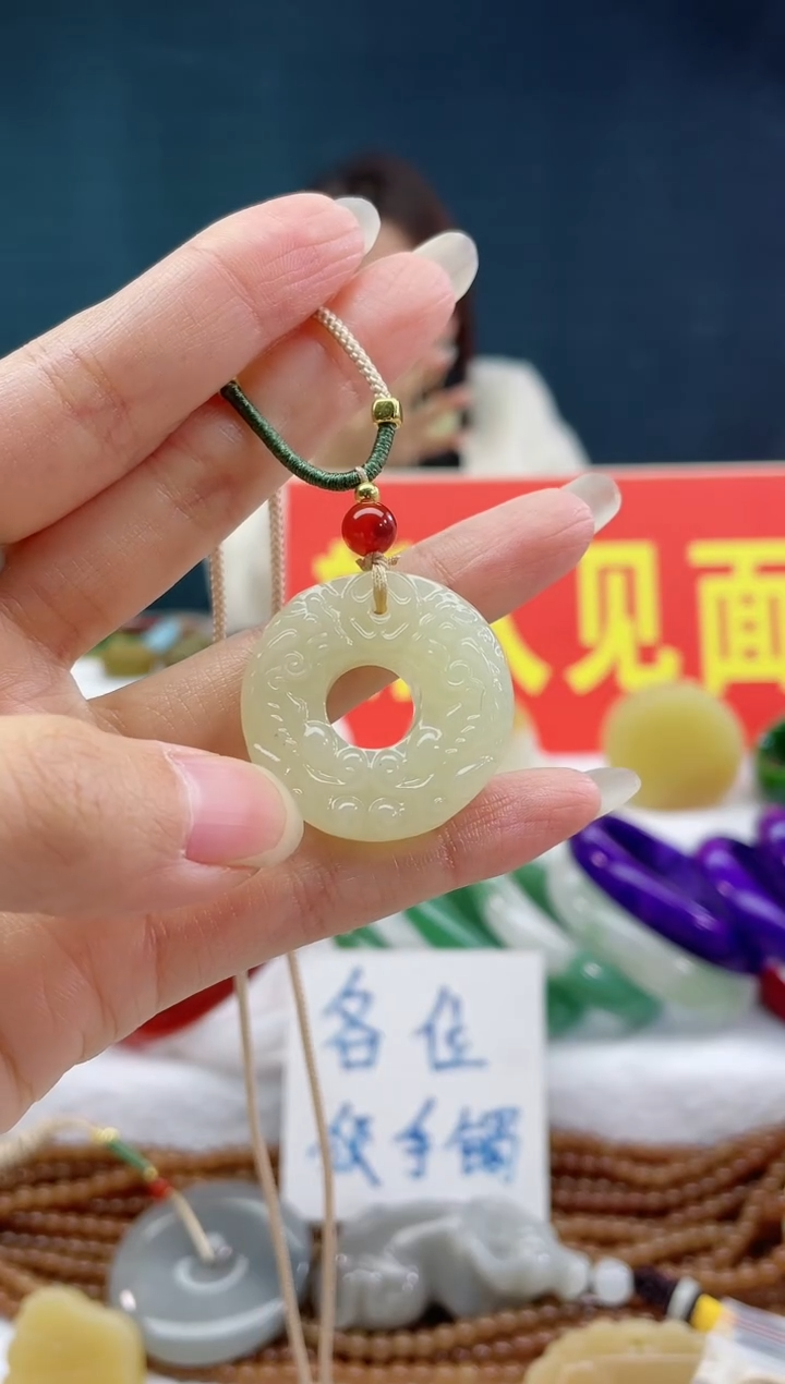 【闪购商品】和田玉颈饰未镶嵌1