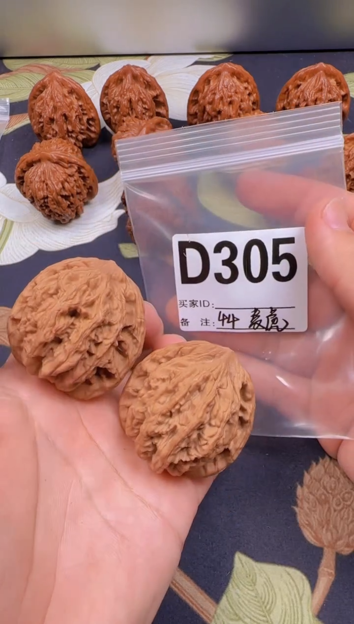 吊坠文玩核桃麦虎44-D305