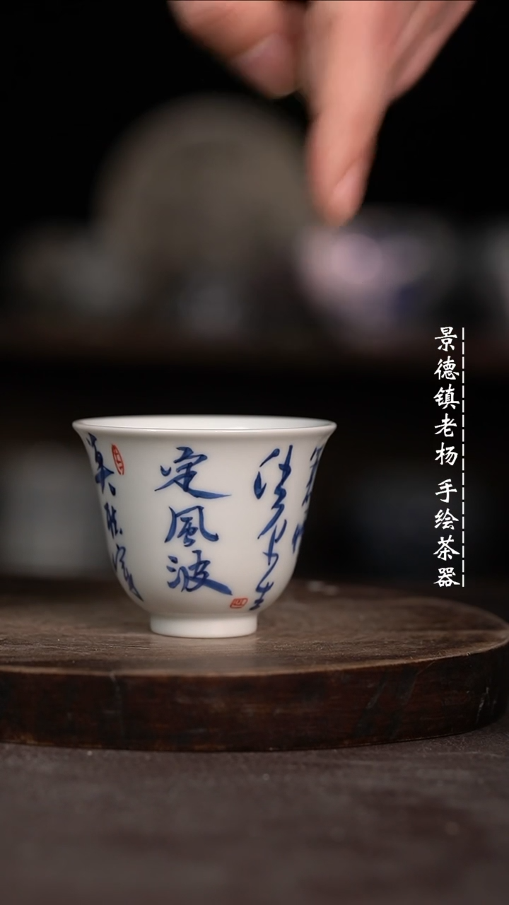 【闪购商品】微瑕福利微瑕福利