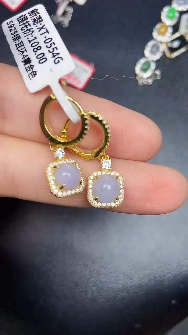 银S925镶嵌戒指翡翠1370