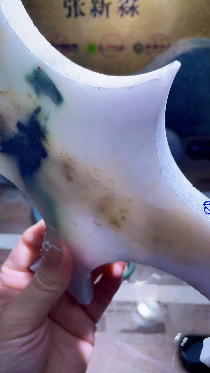 未镶嵌挂件翡翠小梦247